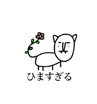 ももちゃんのペット2弾（個別スタンプ：11）