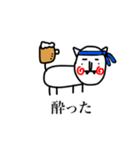 ももちゃんのペット2弾（個別スタンプ：20）