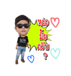Mafear kittikun（個別スタンプ：1）