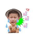 Mafear kittikun（個別スタンプ：3）