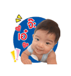 BabyNadol（個別スタンプ：3）