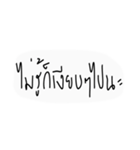 Say with friend.（個別スタンプ：9）