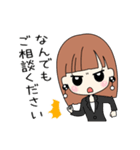 税理士の表と裏（個別スタンプ：1）