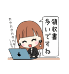 税理士の表と裏（個別スタンプ：3）