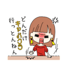 税理士の表と裏（個別スタンプ：4）