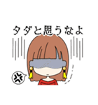 税理士の表と裏（個別スタンプ：6）