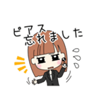 税理士の表と裏（個別スタンプ：15）