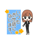 税理士の表と裏（個別スタンプ：17）