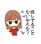 税理士の表と裏（個別スタンプ：20）