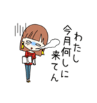 税理士の表と裏（個別スタンプ：24）