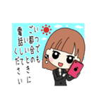税理士の表と裏（個別スタンプ：25）