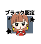 税理士の表と裏（個別スタンプ：28）
