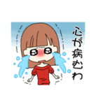 税理士の表と裏（個別スタンプ：32）
