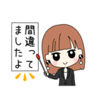 税理士の表と裏（個別スタンプ：33）
