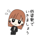 税理士の表と裏（個別スタンプ：37）