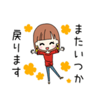 税理士の表と裏（個別スタンプ：40）