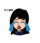ArDon＆Papai HK（個別スタンプ：3）