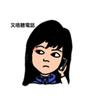 ArDon＆Papai HK（個別スタンプ：4）