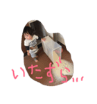 はるとりくと2だ（個別スタンプ：1）