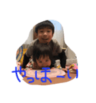 はるとりくと2だ（個別スタンプ：2）