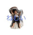 はるとりくと2だ（個別スタンプ：4）