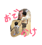 はるとりくと2だ（個別スタンプ：5）