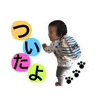 あおちのすたんぷ2（個別スタンプ：2）
