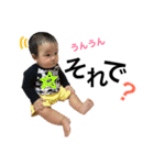 あおちのすたんぷ2（個別スタンプ：8）