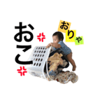 あおちのすたんぷ2（個別スタンプ：20）
