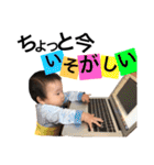 あおちのすたんぷ2（個別スタンプ：27）