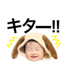 あおちのすたんぷ2（個別スタンプ：32）