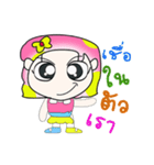 Miss.. Hana.. *_*（個別スタンプ：22）