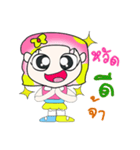 Miss.. Hana.. *_*（個別スタンプ：40）