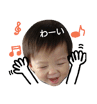 たいよう☀（個別スタンプ：2）