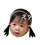 たいよう☀（個別スタンプ：5）