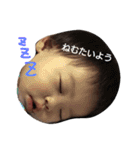 たいよう☀（個別スタンプ：7）