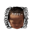 たいよう☀（個別スタンプ：9）