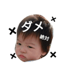 たいよう☀（個別スタンプ：15）