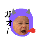 たいよう☀（個別スタンプ：18）