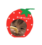 たいよう☀（個別スタンプ：19）