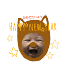 たいよう☀（個別スタンプ：22）