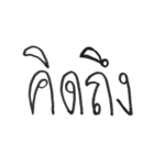 OMG fan（個別スタンプ：1）