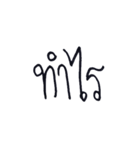 OMG fan（個別スタンプ：19）