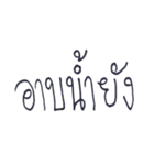 OMG fan（個別スタンプ：20）