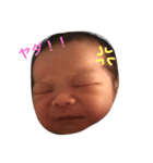 らぶりーてった（個別スタンプ：5）