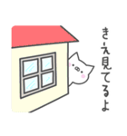 ☆★きえ★☆ベーシックパック（個別スタンプ：37）