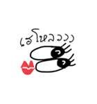 NongNeebyBaby（個別スタンプ：1）