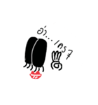 NongNeebyBaby（個別スタンプ：3）