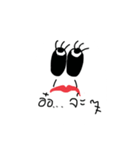NongNeebyBaby（個別スタンプ：4）