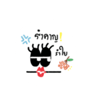NongNeebyBaby（個別スタンプ：9）